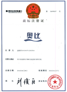 奧比商標(biāo)注冊(cè)